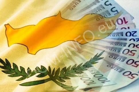выход Кипра из зоны евро, Северный Кипр новости, Кипр и ЕС