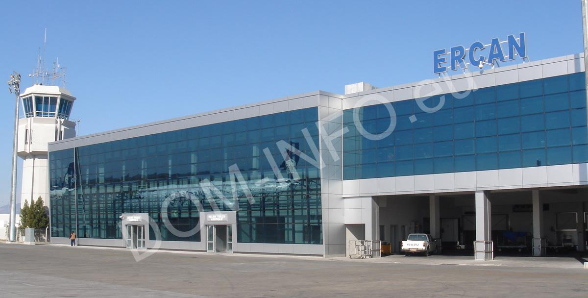 Правительство запретило забастовку у аэропорта Эрджан