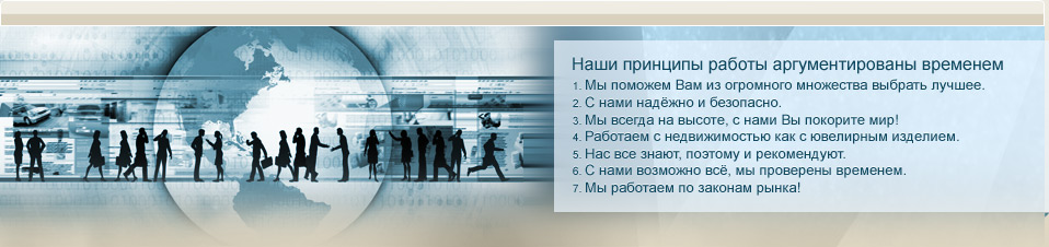 Инфо